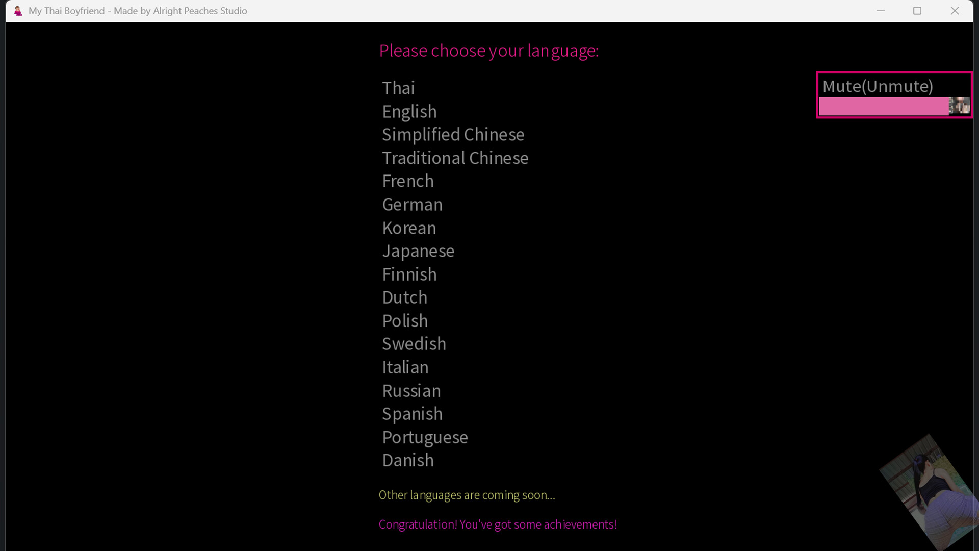 My Thai Boyfriend Screenshot 10