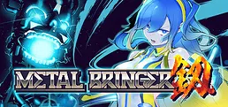 Metal Bringer