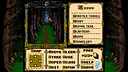 Beyond Shadowgate Screenshot 3