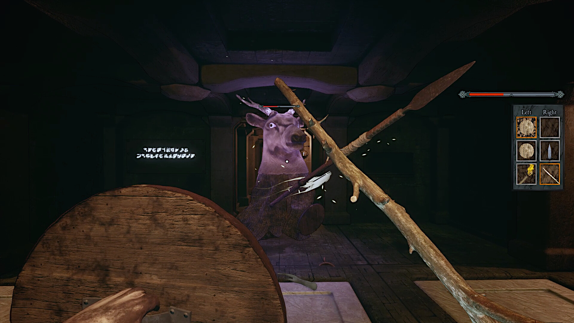 Tower of Mask Screenshot 0