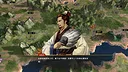 Three Kingdoms: Innovatory Screenshot 5