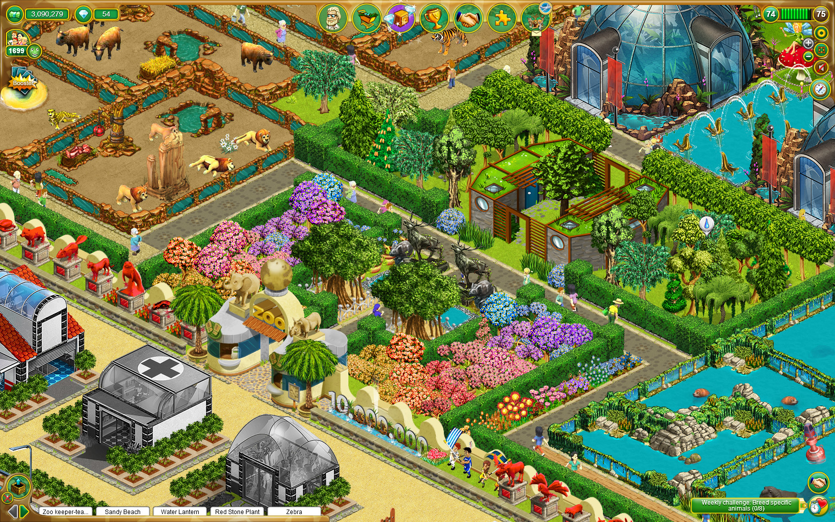 My Free Zoo Screenshot 0