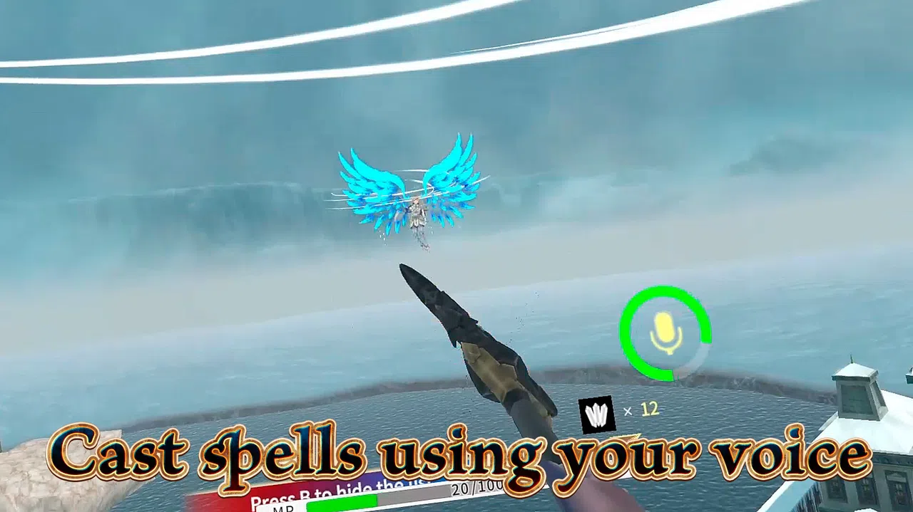 Akpala Screenshot 0