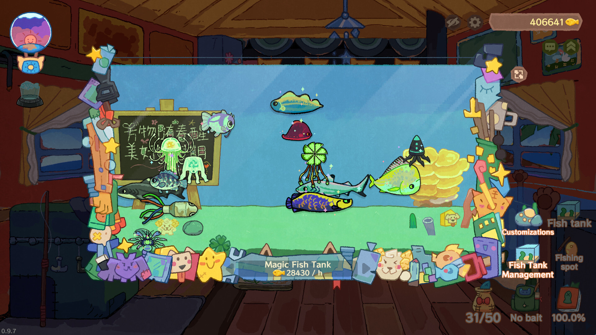 Fischer's Fishing Journey Screenshot 2