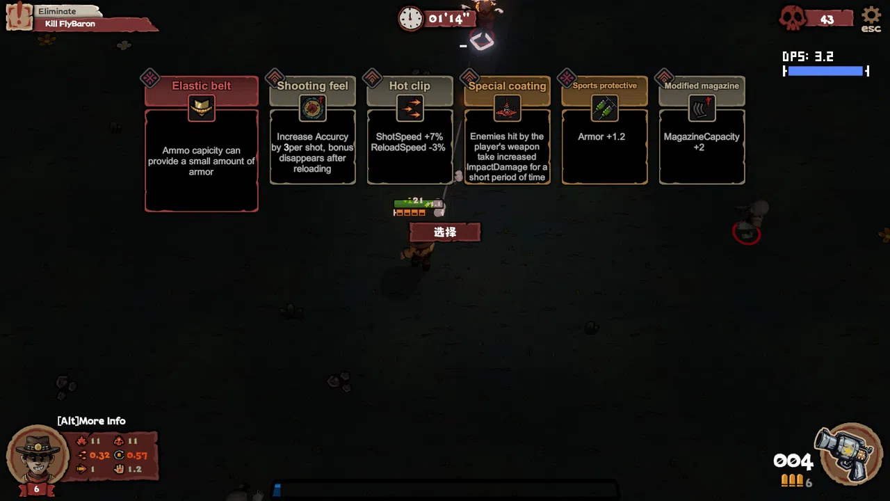 Thriller Garden Screenshot 2