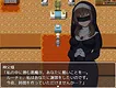 hopeless. - Additional Adult Story & Graphics DLC Screenshot 8