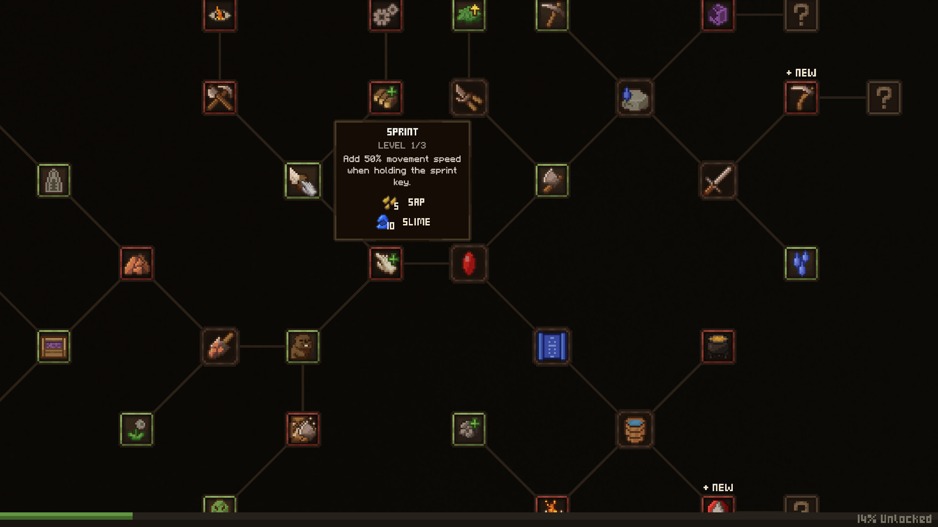 Forage Wizard Demo Screenshot 1