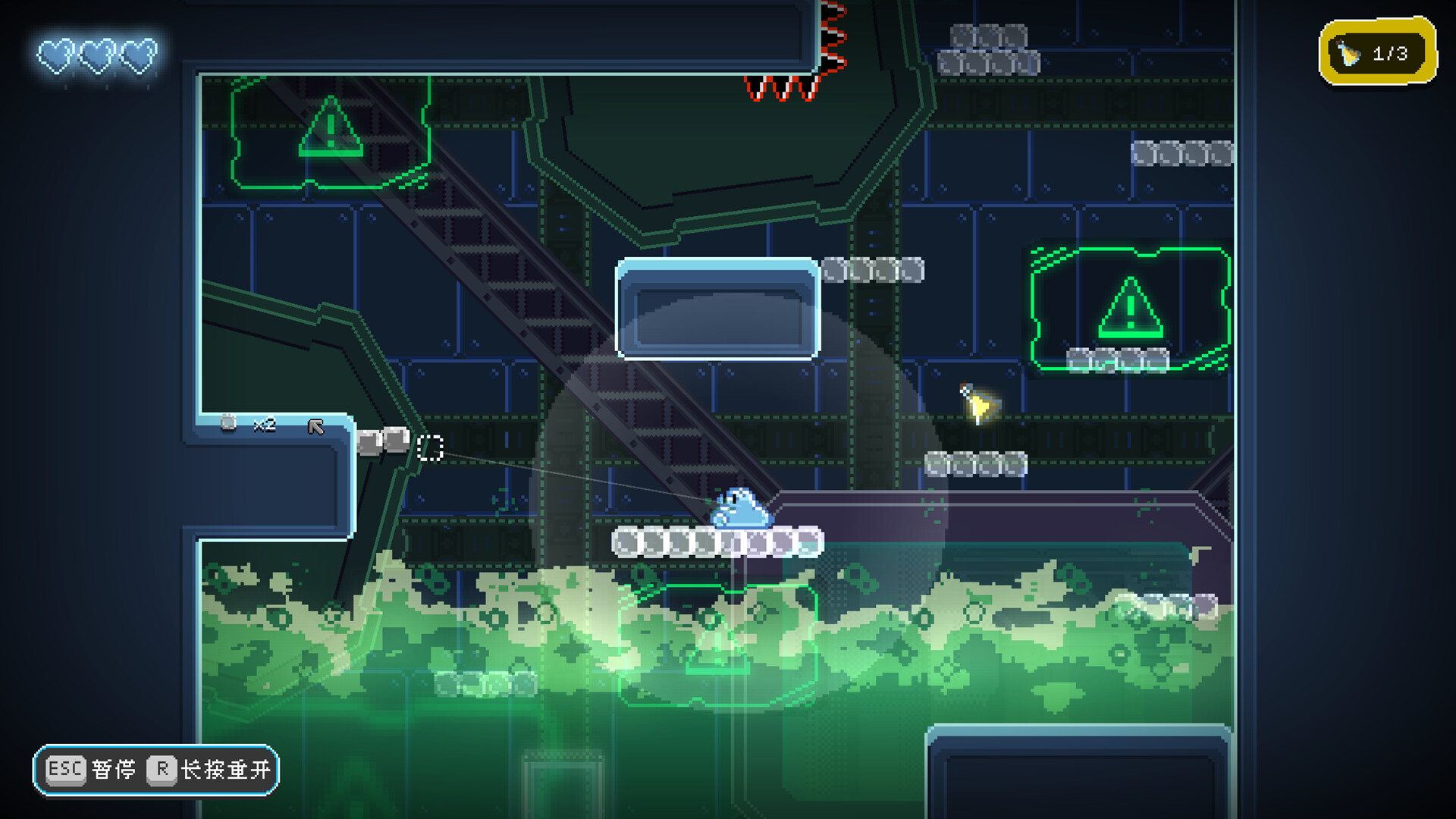 Project DevourSlime Screenshot 0