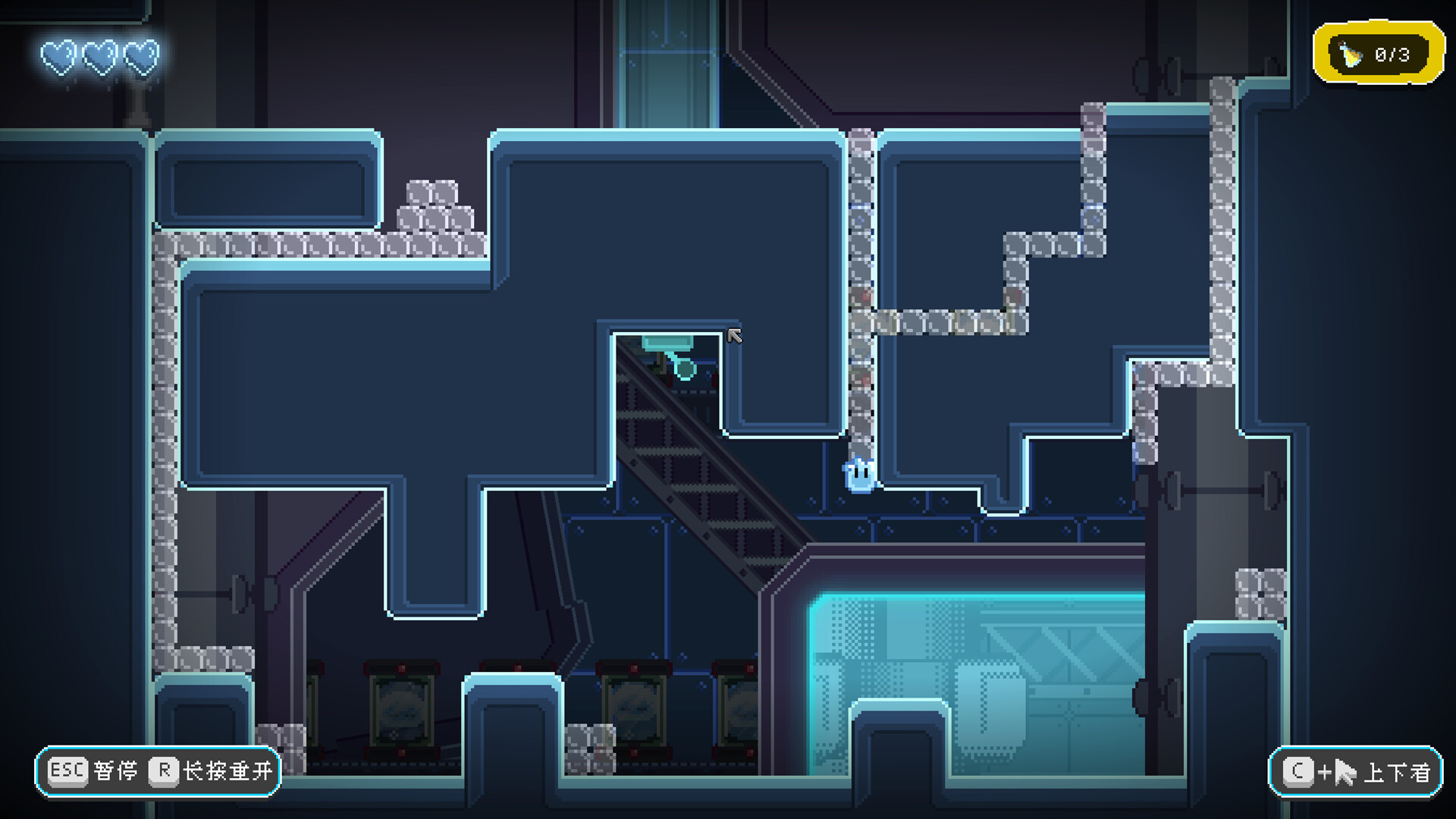 Project DevourSlime Screenshot 2