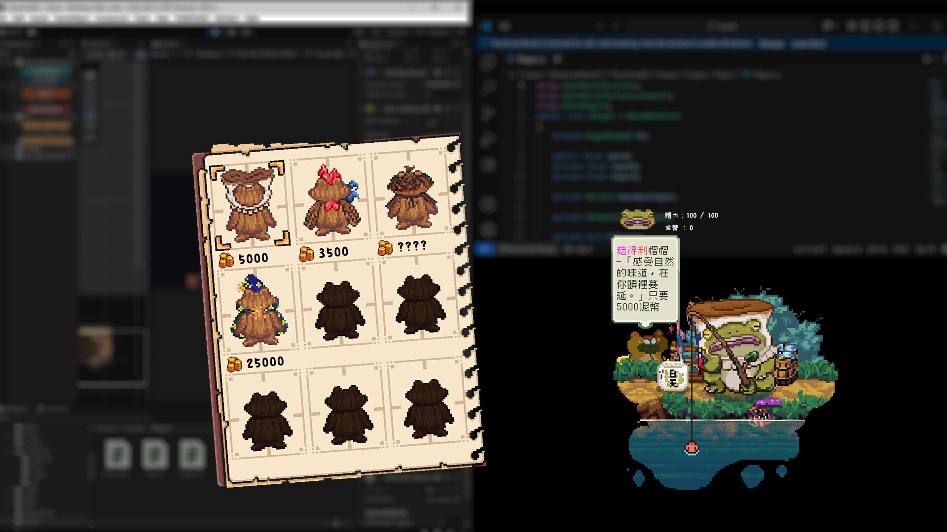 KasaSaburo's Secret Fishing Spot Screenshot 2