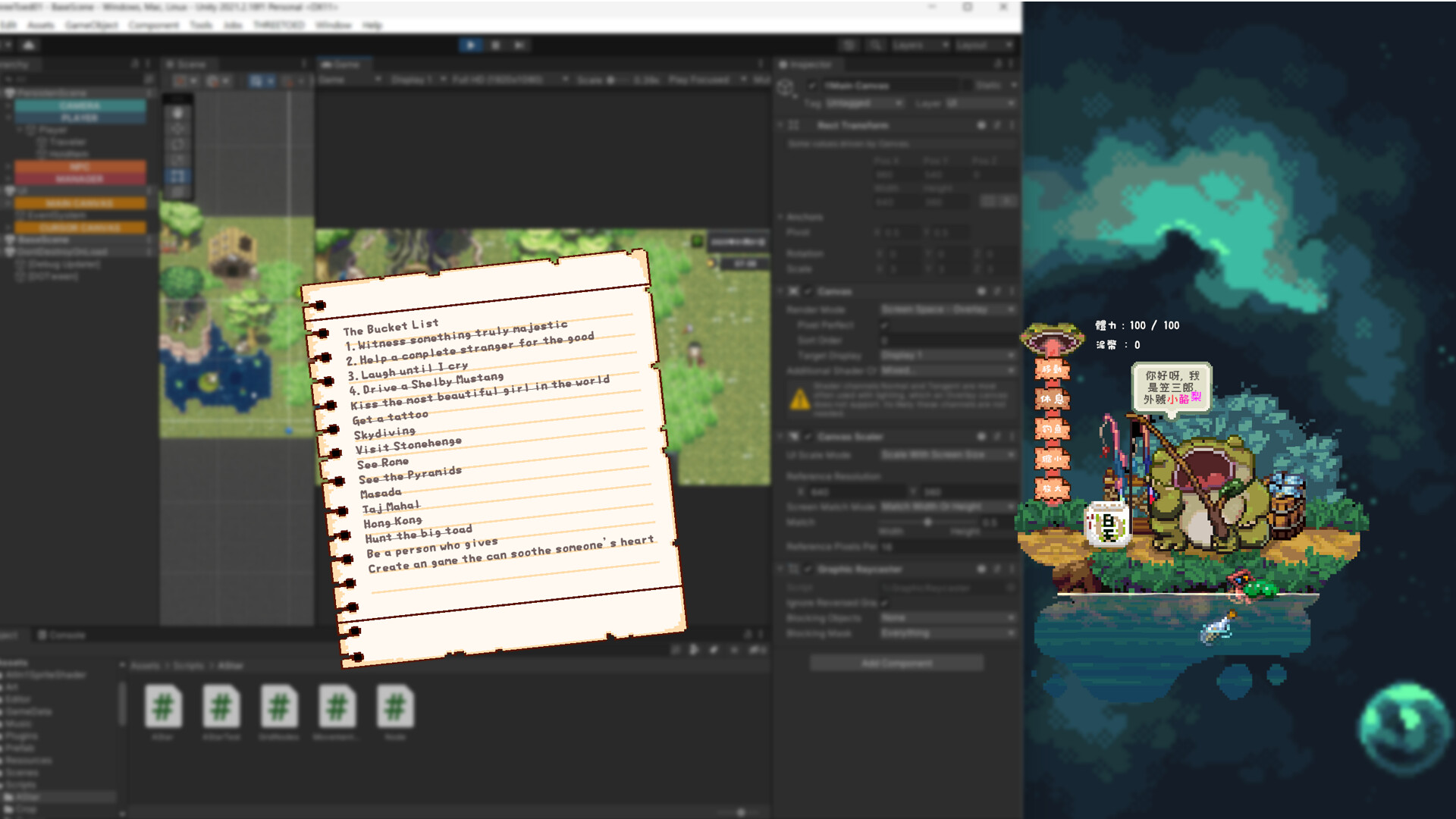KasaSaburo's Secret Fishing Spot Screenshot 0