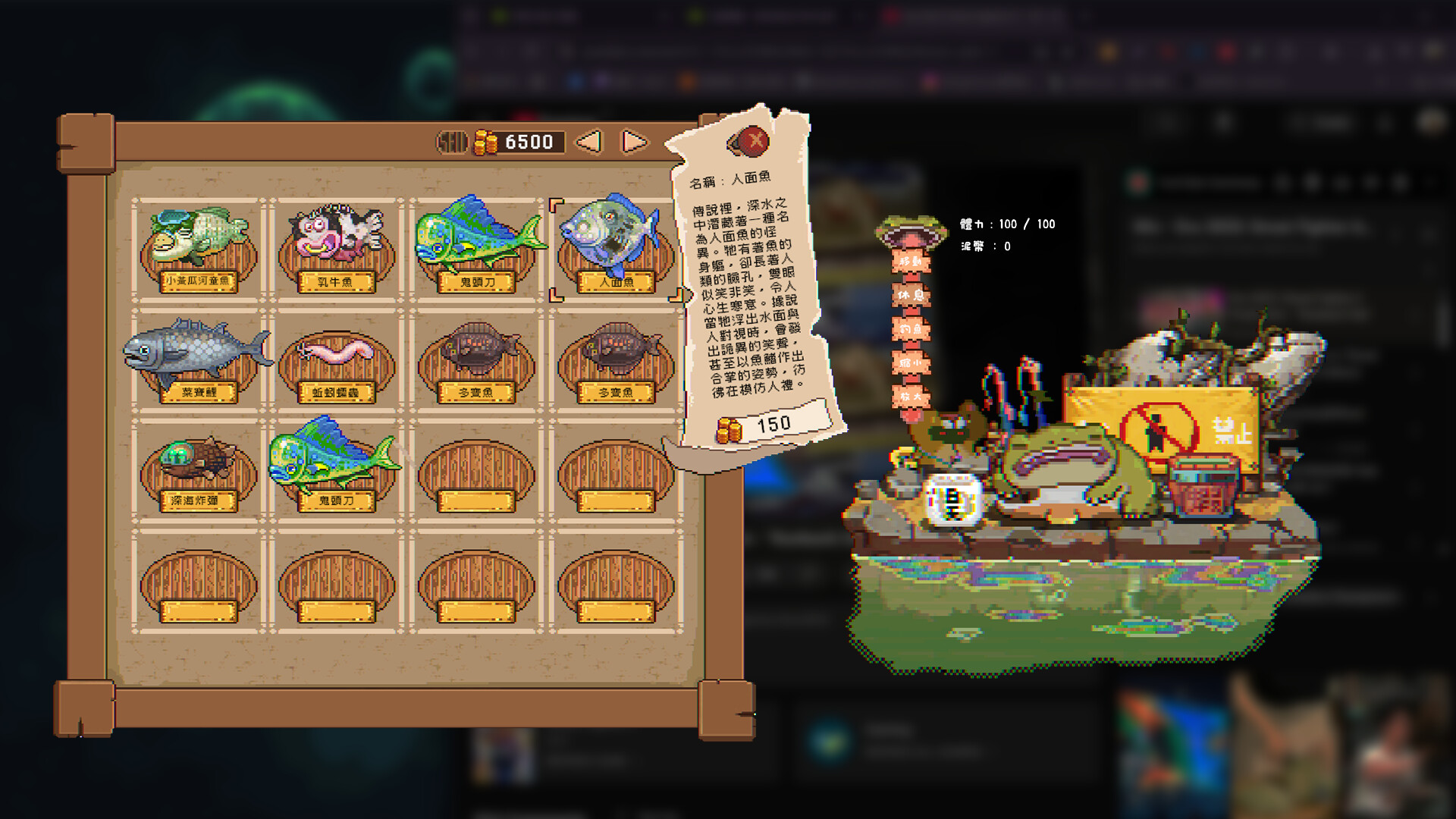 KasaSaburo's Secret Fishing Spot Screenshot 5