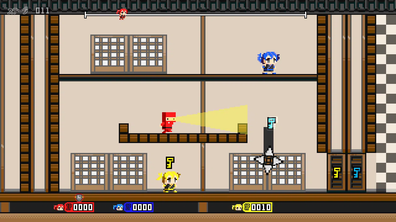 Ninja Sneaking VS Screenshot 3