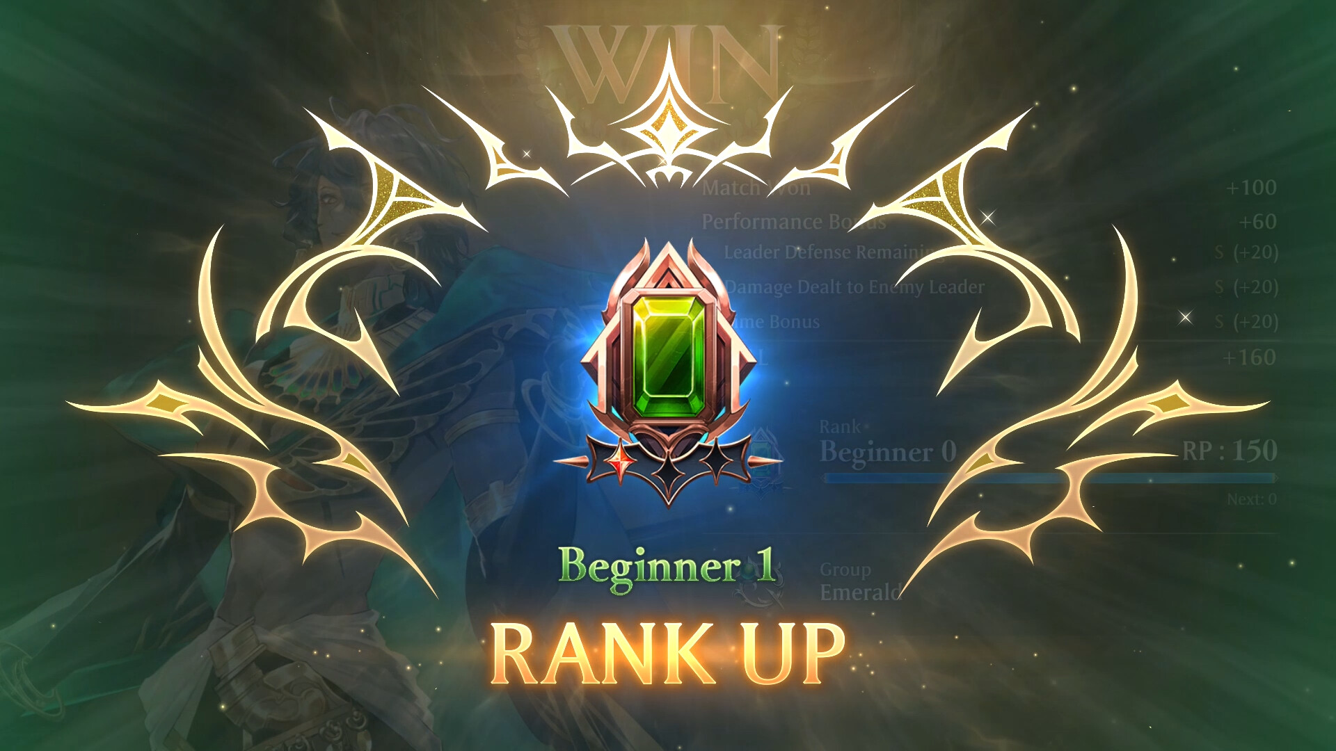 Shadowverse: Worlds Beyond Screenshot 6