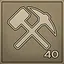 Get to Work icon