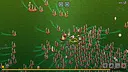 Cannonfire Screenshot 5