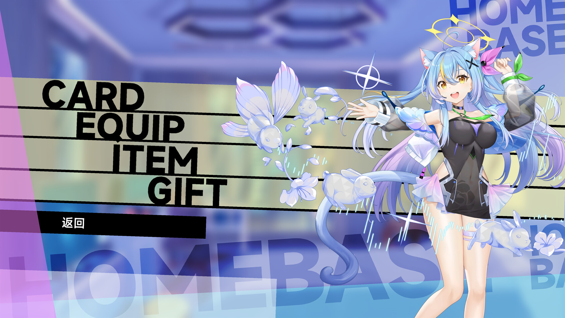 Rebellion GODSOUL: Awakening Screenshot 12