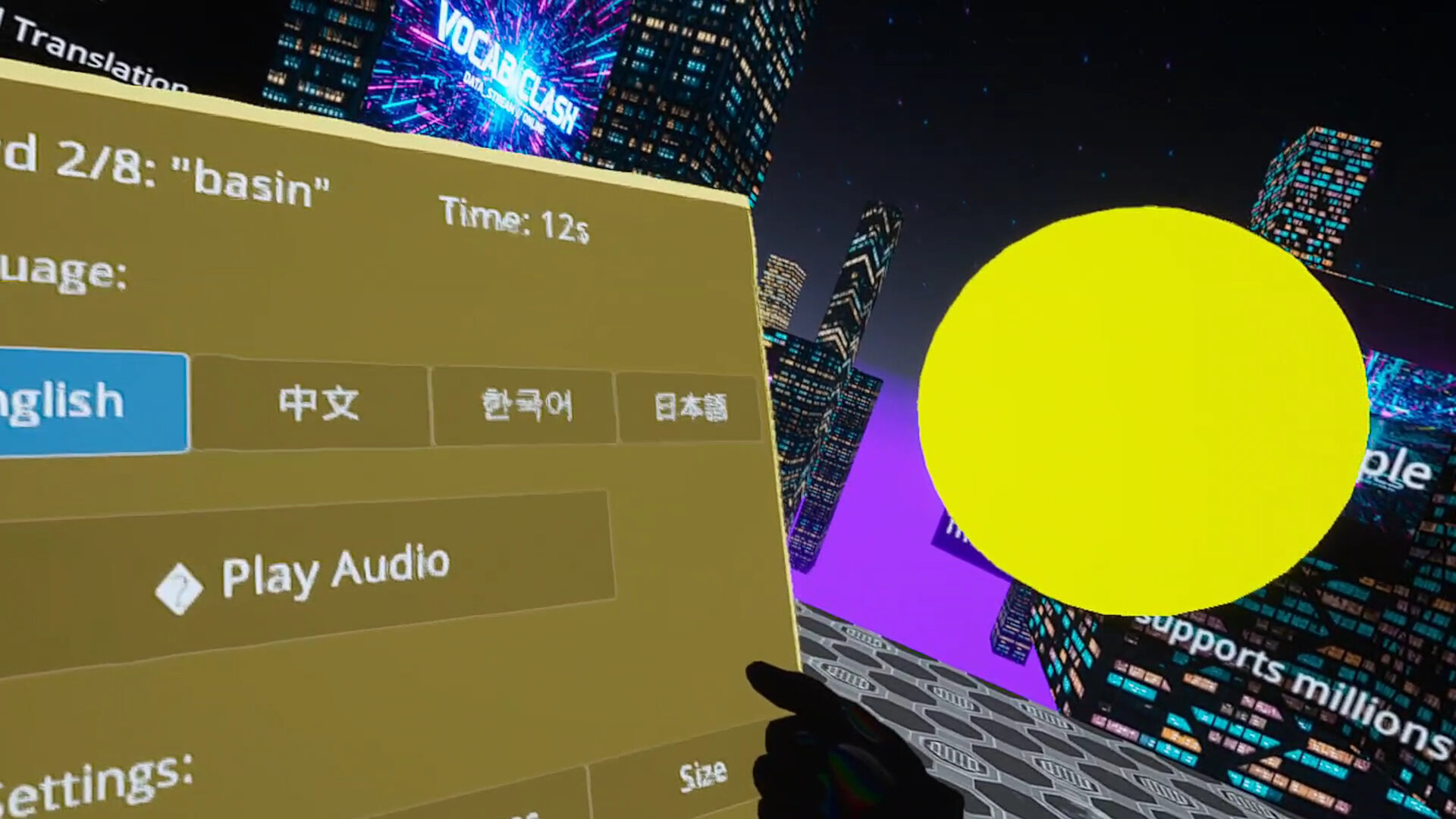 Vocab Clash Screenshot 2