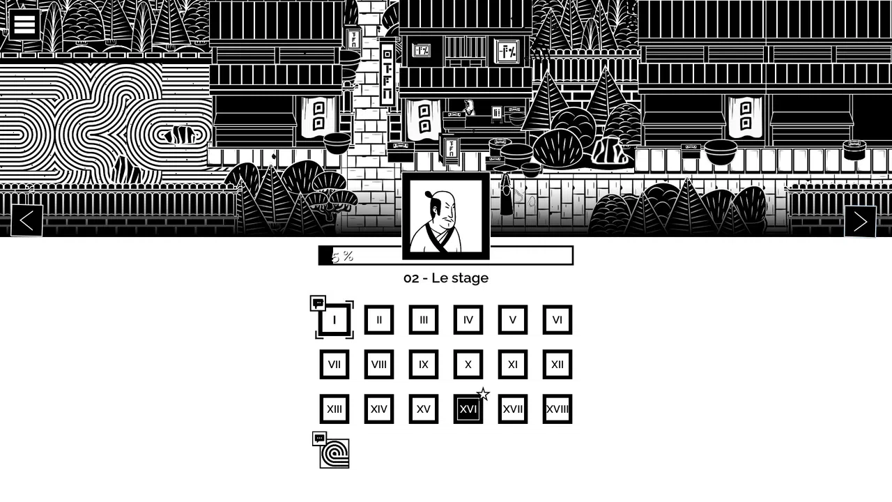 Wise Garden Screenshot 9