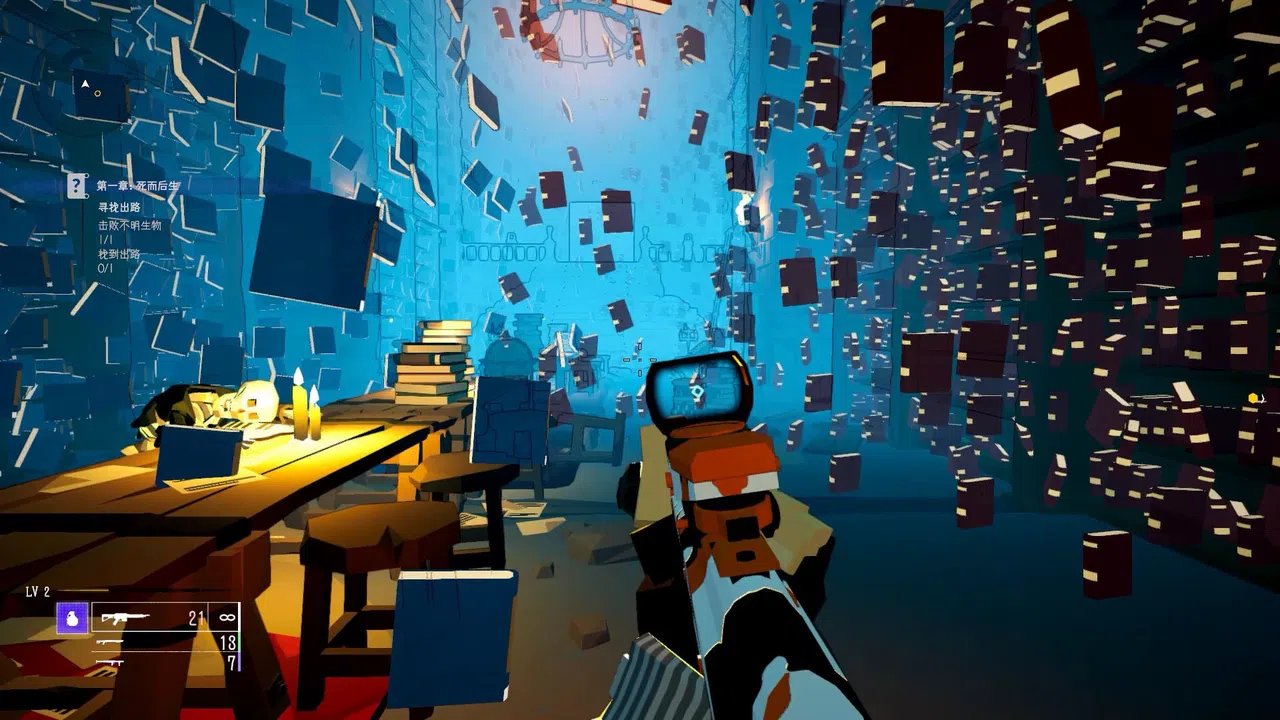 Castle of Deceit Screenshot 3