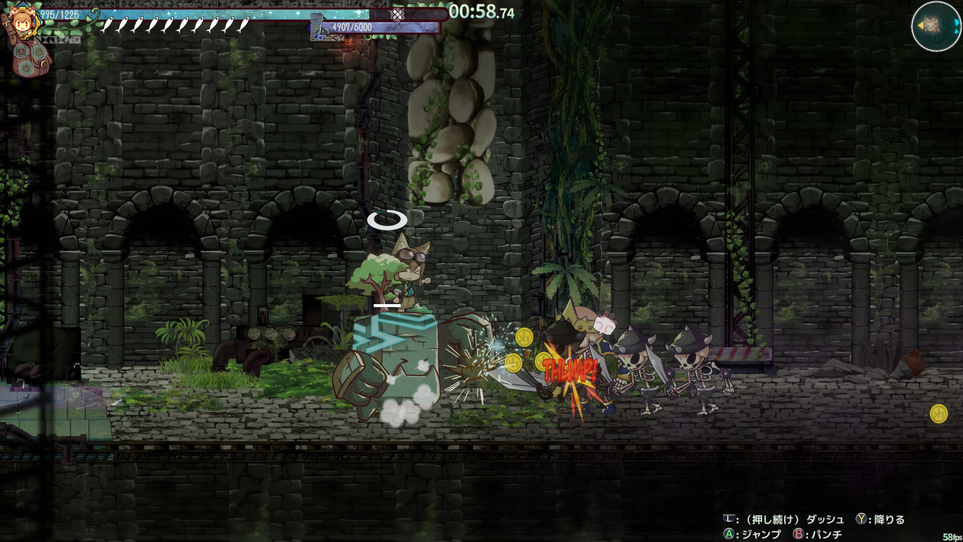 isekizima: Ruins and Tails Journey Screenshot 12