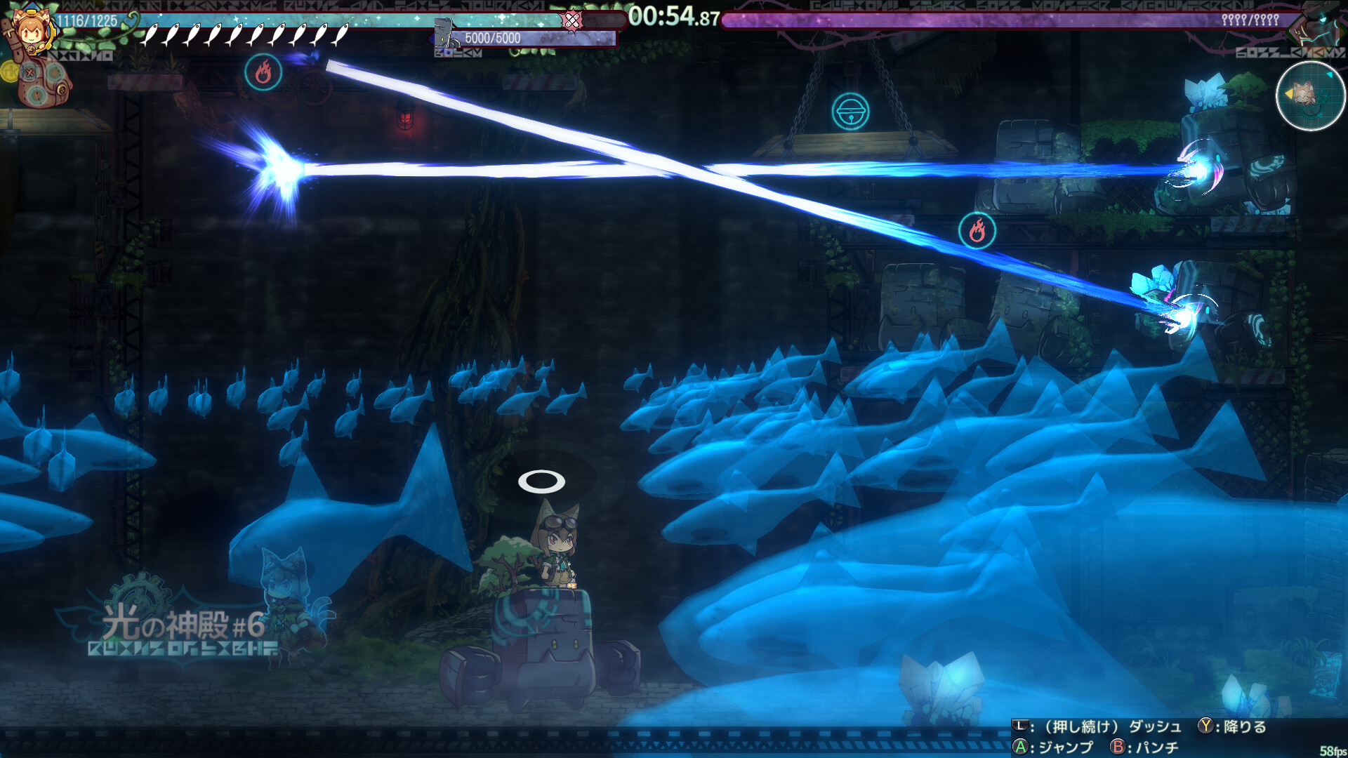 isekizima: Ruins and Tails Journey DEMO Screenshot 11