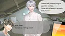 LoveSoTea Screenshot 1