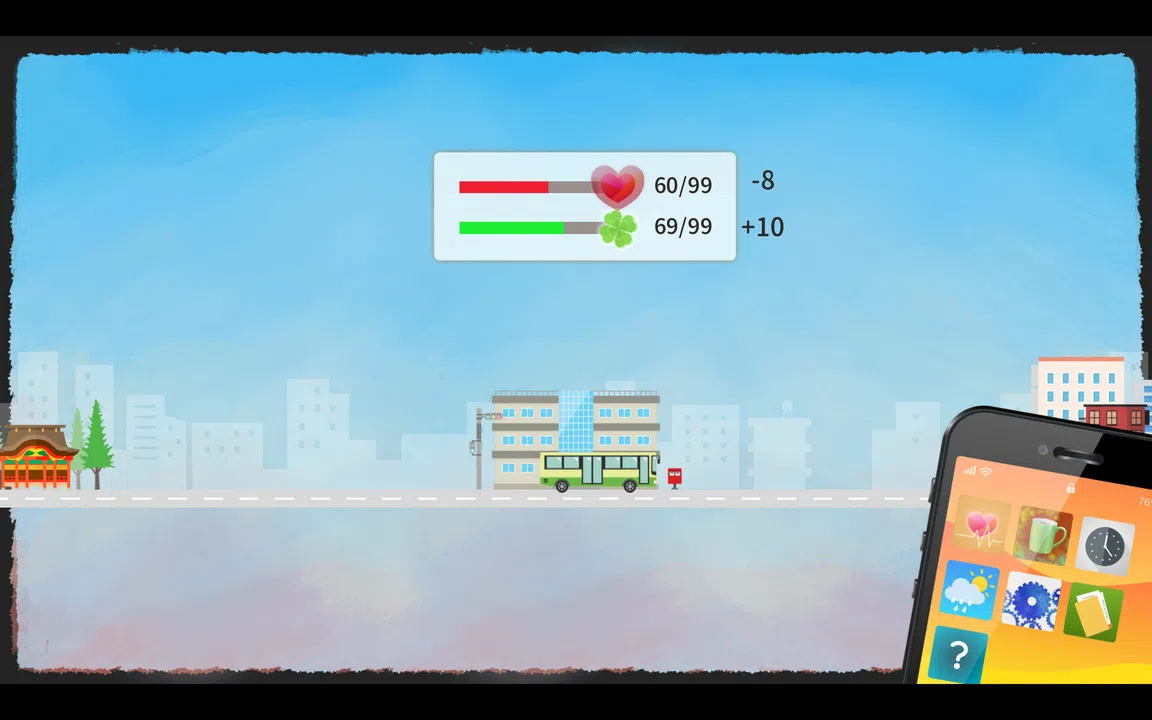 LoveSoTea Screenshot 5