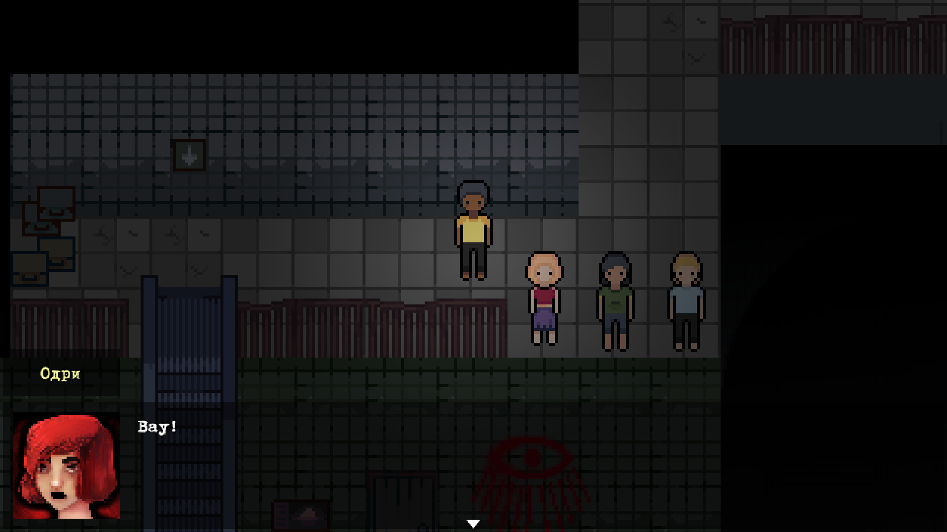 Dead Dreams Screenshot 5
