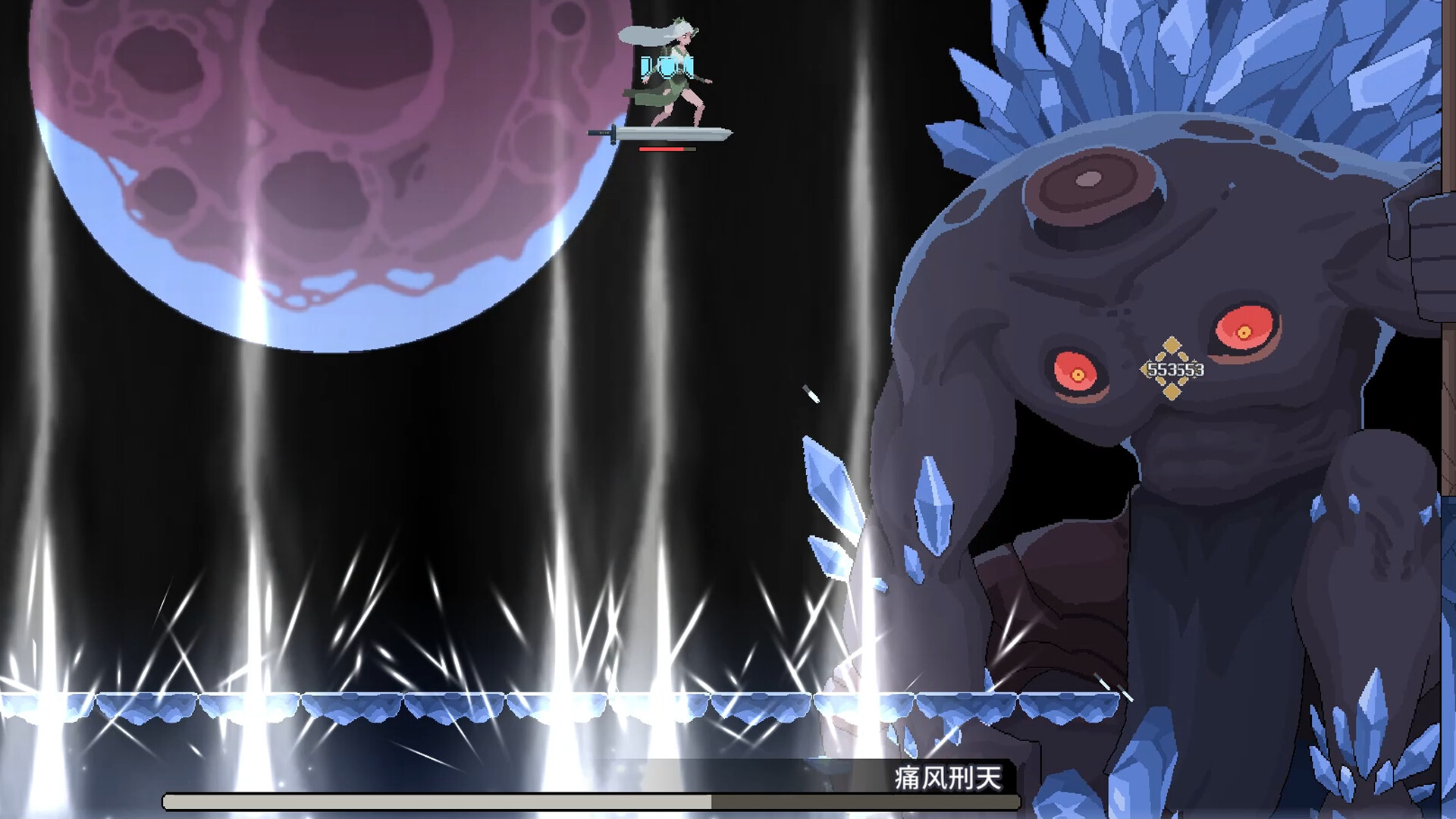 Soulbound Roguelike Screenshot 8