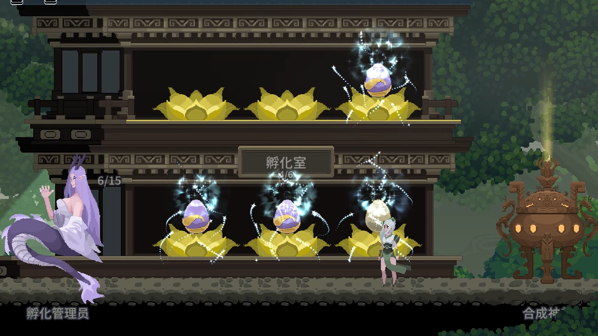 Soulbound Roguelike Screenshot 4