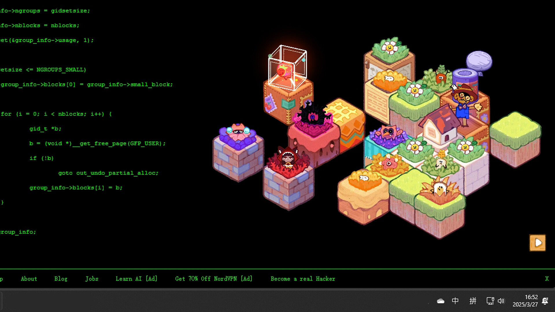 Desk Garden Screenshot 5