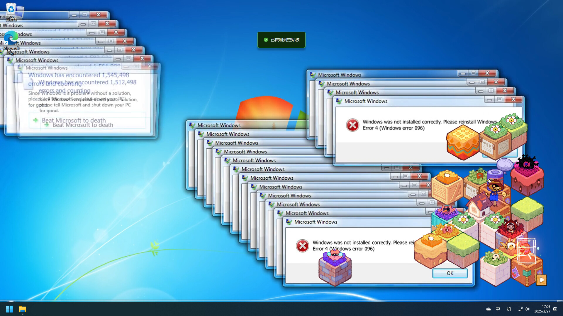 Desk Garden Screenshot 1