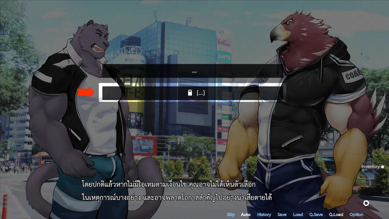 Blazing Ace Demo Screenshot 3