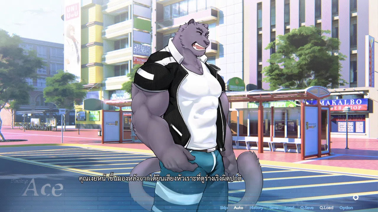 Blazing Ace Demo Screenshot 0