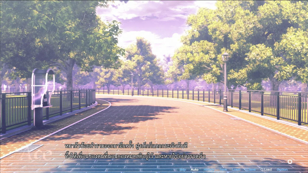 Blazing Ace Demo Screenshot 4