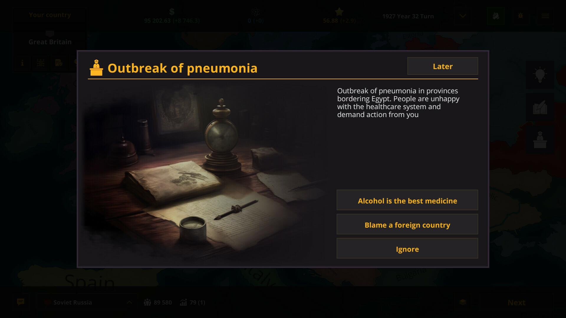 Warnament Screenshot 5