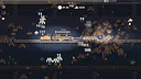 Choo Choo Survivor Demo Screenshot 4