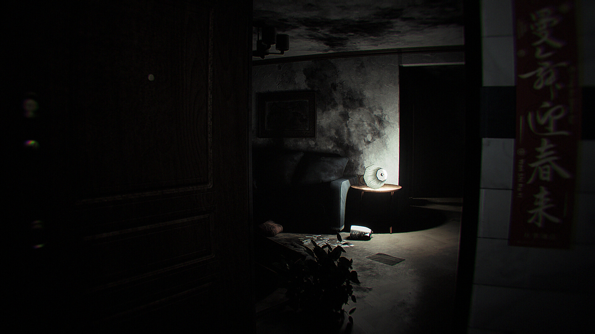 Dread Neighbor Screenshot 9