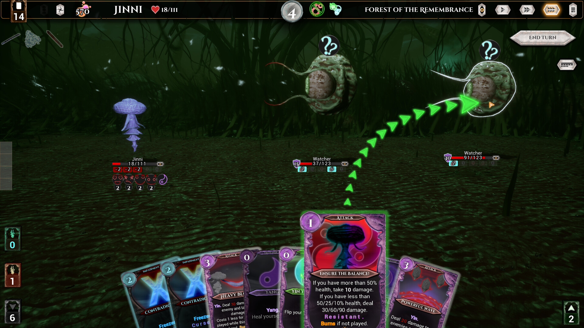 Leavers Rift Screenshot 19