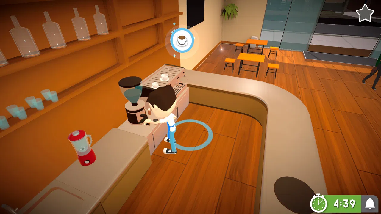 Coffee, Plis Screenshot 5