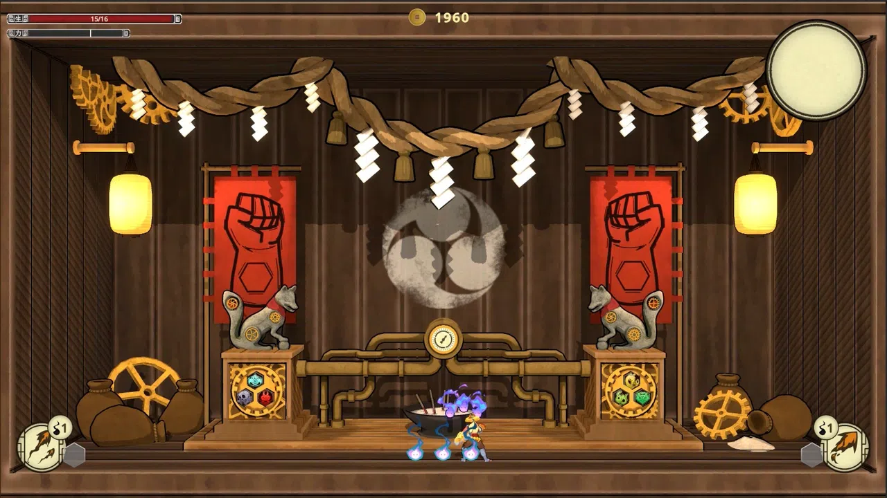 Fist of Yokai Screenshot 4