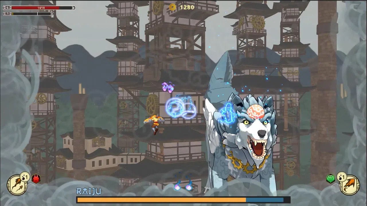 Fist of Yokai Screenshot 1