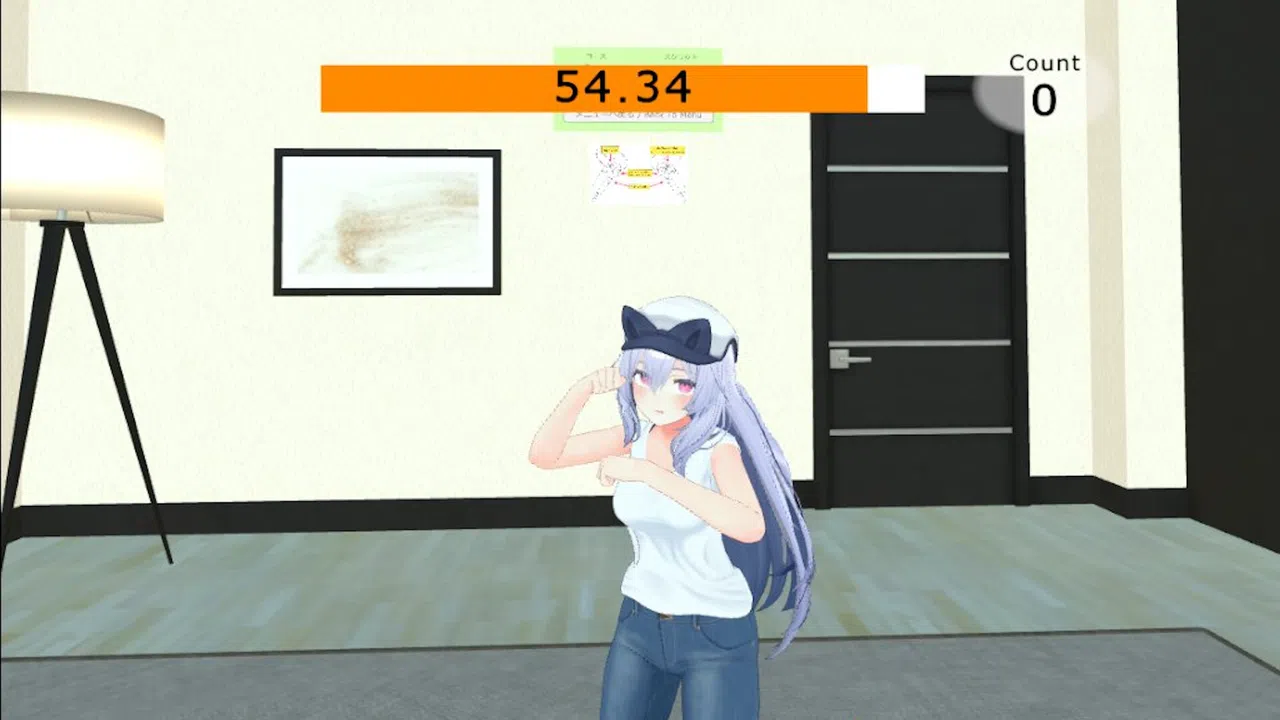 VR Fitness Screenshot 2