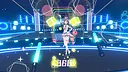 Kizuna AI - Touch the Beat! DLC Costume 2: A.I. Party! 2018 Screenshot 3