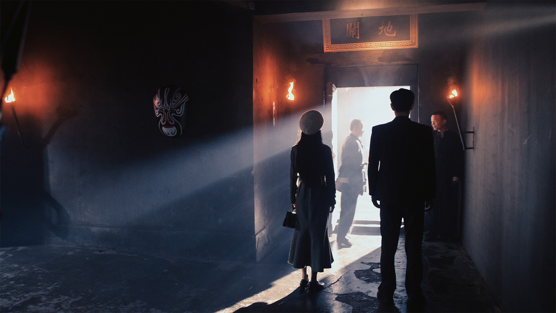 新世界：暗影成双 Screenshot 7