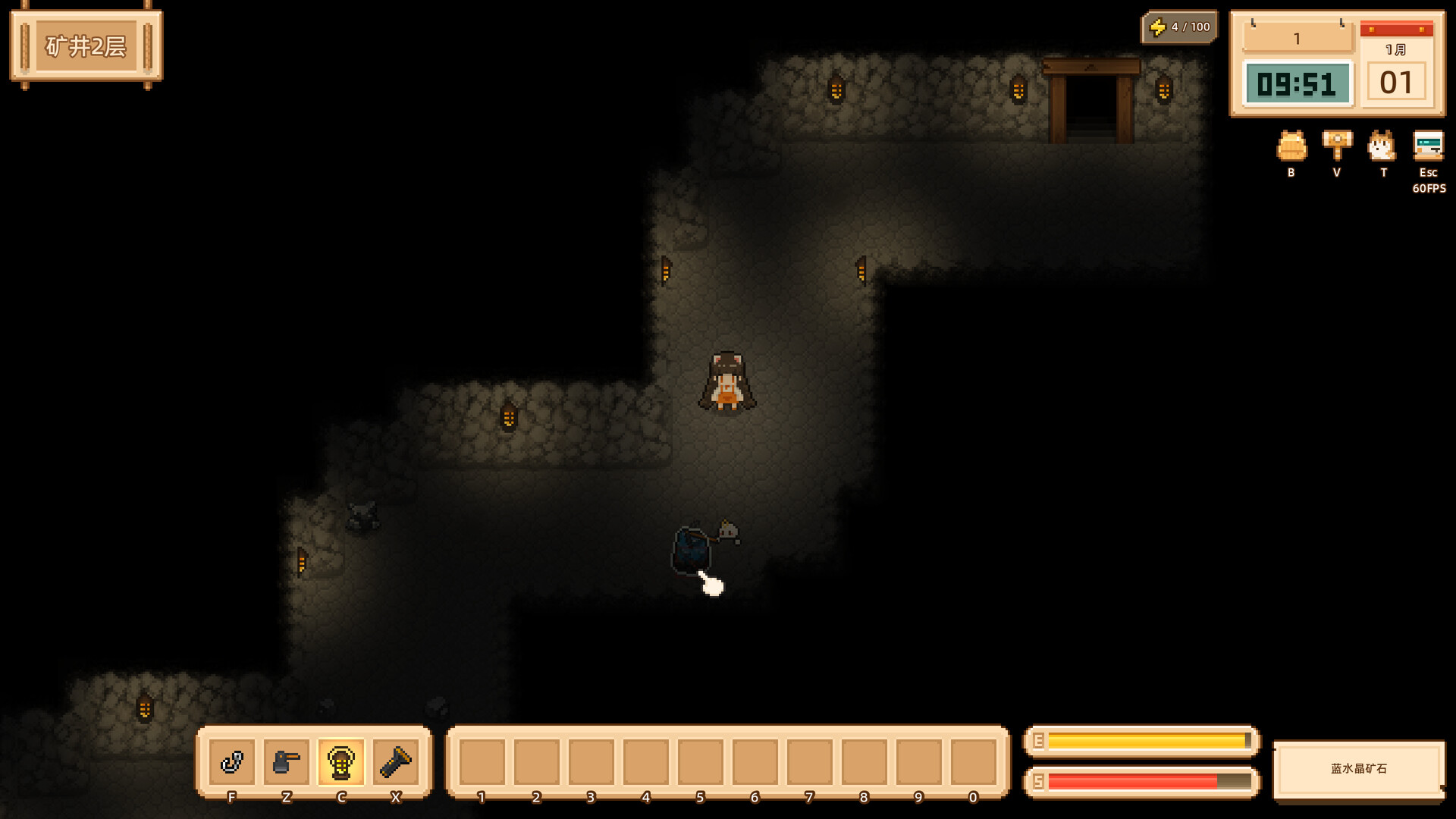 Floating Isle Days Screenshot 7