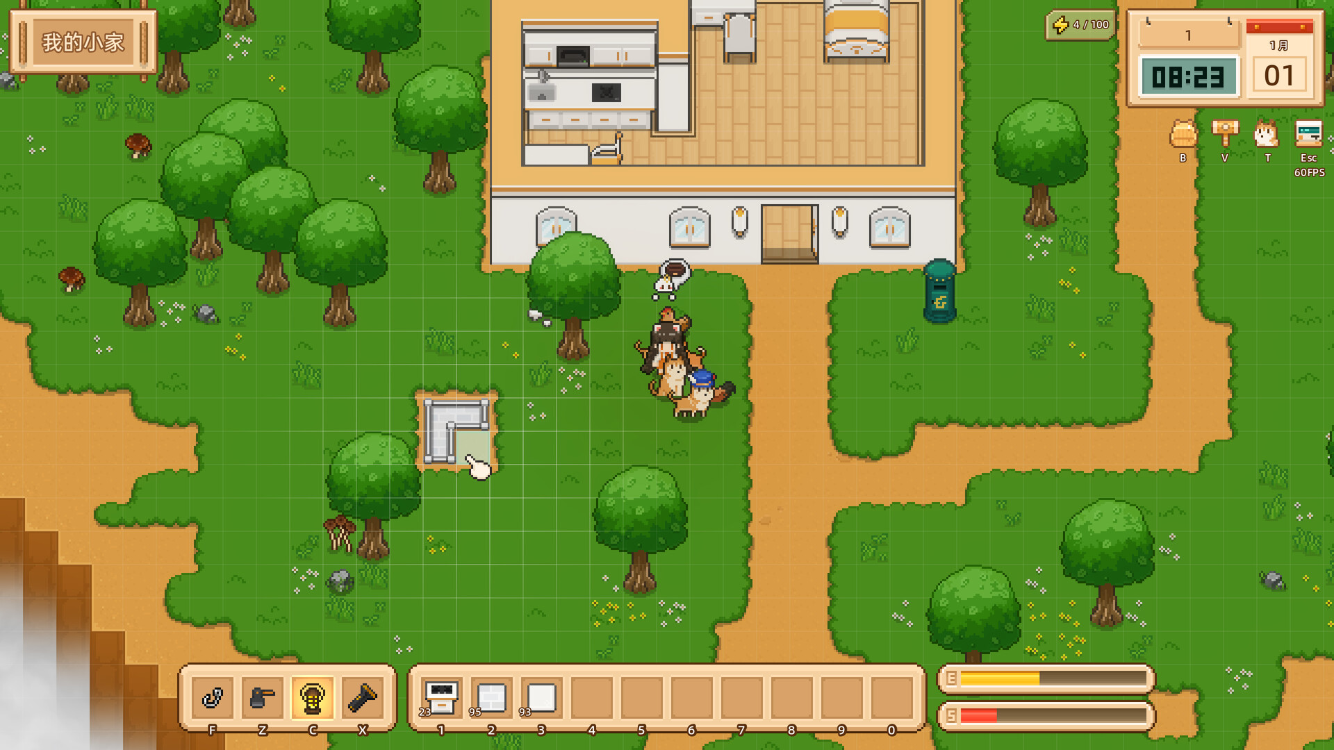 Floating Isle Days Screenshot 0