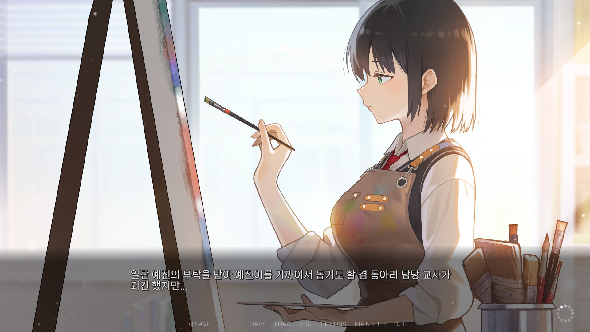 Forbidden Love Screenshot 2