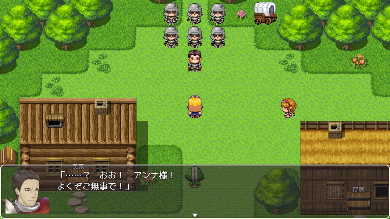 異世界で石に転生 - 全年齢版ストーリー&グラフィック追加 DLC Screenshot 4